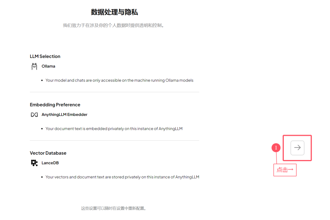 图片19.png