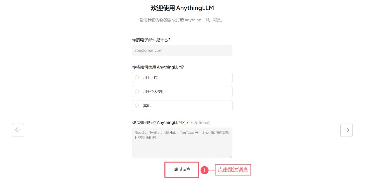 图片20.png